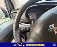 Toyota Proace 2.0L Μεσαίο *3θέσιο* Euro6 Full Extra Eγγύηση '19