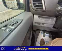 Toyota Proace 2.0L Μεσαίο *3θέσιο* Euro6 Full Extra Eγγύηση '19