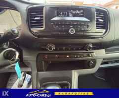 Toyota Proace 2.0L Μεσαίο *3θέσιο* Euro6 Full Extra Eγγύηση '19