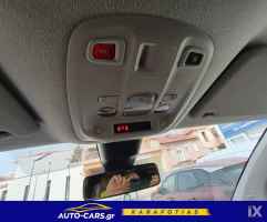 Toyota Proace 2.0L Μεσαίο *3θέσιο* Euro6 Full Extra Eγγύηση '19