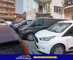 Toyota Proace 2.0L Μεσαίο *3θέσιο* Euro6 Full Extra Eγγύηση '19