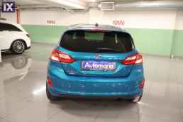 Ford Fiesta Cool and Connect /6 Χρόνια Δωρεάν Service '17