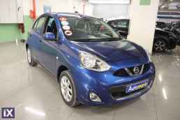 Nissan Micra Acenta Navi /6 Χρόνια Δωρεάν Service '16