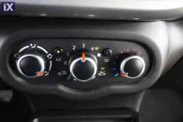 Renault Twingo Limited /6 Χρόνια Δωρεάν Service '18