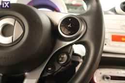 Smart Fortwo Passion Navi Auto /6 Χρόνια Δωρεάν Service '15