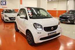 Smart Fortwo Passion Navi Auto /6 Χρόνια Δωρεάν Service '15