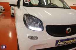 Smart Fortwo Passion Navi Auto /6 Χρόνια Δωρεάν Service '15