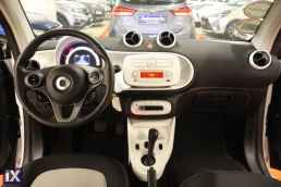 Smart Fortwo Passion Navi Auto /6 Χρόνια Δωρεάν Service '15