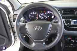 Hyundai i20 Classic /6 Χρόνια Δωρεάν Service '15