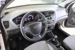 Hyundai i20 Classic /6 Χρόνια Δωρεάν Service '15