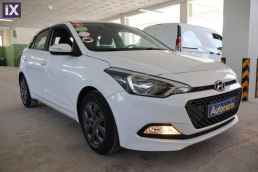 Hyundai i20 Classic /6 Χρόνια Δωρεάν Service '15