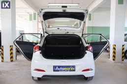 Hyundai i20 Classic /6 Χρόνια Δωρεάν Service '15