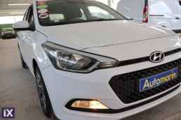 Hyundai i20 Classic /6 Χρόνια Δωρεάν Service '15