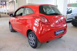 Ford Ka Plus /6 Χρόνια Δωρεάν Service '14