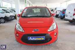 Ford Ka Plus /6 Χρόνια Δωρεάν Service '14