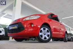 Ford Ka Plus /6 Χρόνια Δωρεάν Service '14