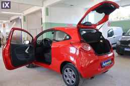 Ford Ka Plus /6 Χρόνια Δωρεάν Service '14