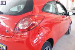 Ford Ka Plus /6 Χρόνια Δωρεάν Service '14