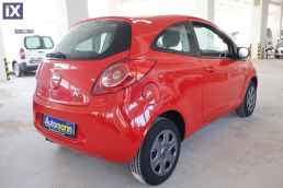 Ford Ka Plus /6 Χρόνια Δωρεάν Service '14