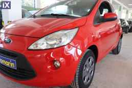 Ford Ka Plus /6 Χρόνια Δωρεάν Service '14