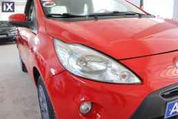 Ford Ka Plus /6 Χρόνια Δωρεάν Service '14