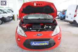 Ford Ka Plus /6 Χρόνια Δωρεάν Service '14