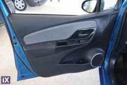 Toyota Yaris Active Touchscreen /6 Χρόνια Δωρεάν Service '14