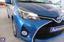 Toyota Yaris Active Touchscreen /6 Χρόνια Δωρεάν Service '14