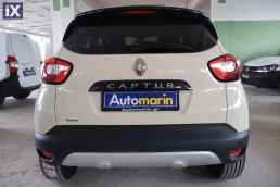 Renault Captur Energy Hypnotic Auto /6 Χρόνια Δωρεάν Service '16