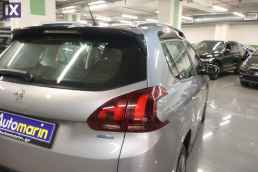 Peugeot 2008 Active Navi /6 Χρόνια Δωρεάν Service '16