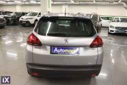 Peugeot 2008 Active Navi /6 Χρόνια Δωρεάν Service '16