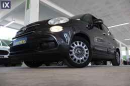 Fiat 500L Lounge Multiair 7Seats /6 Χρόνια Δωρεάν Service '17