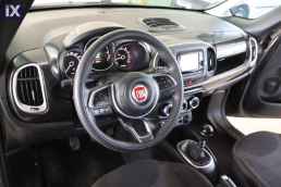 Fiat 500L Lounge Multiair 7Seats /6 Χρόνια Δωρεάν Service '17