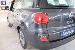 Fiat 500L Lounge Multiair 7Seats /6 Χρόνια Δωρεάν Service '17