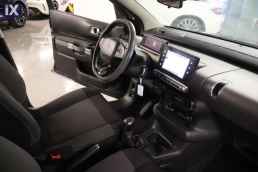 Citroen C4 Cactus Feel Navi /6 Χρόνια Δωρεάν Service '18