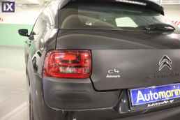 Citroen C4 Cactus Feel Navi /6 Χρόνια Δωρεάν Service '18