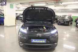 Citroen C4 Cactus Feel Navi /6 Χρόνια Δωρεάν Service '18