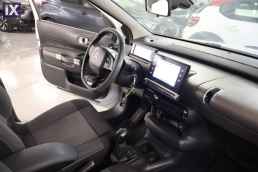 Citroen C4 Cactus Shine Navi /6 Χρόνια Δωρεάν Service '17