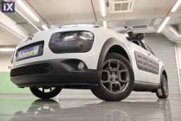 Citroen C4 Cactus Shine Navi /6 Χρόνια Δωρεάν Service '17