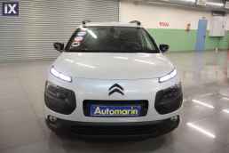 Citroen C4 Cactus Shine Navi /6 Χρόνια Δωρεάν Service '17