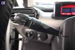 Citroen C4 Cactus Shine Navi /6 Χρόνια Δωρεάν Service '17