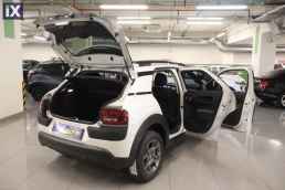 Citroen C4 Cactus Shine Navi /6 Χρόνια Δωρεάν Service '17