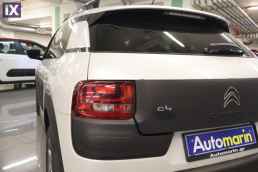 Citroen C4 Cactus Shine Navi /6 Χρόνια Δωρεάν Service '17