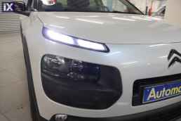 Citroen C4 Cactus Shine Navi /6 Χρόνια Δωρεάν Service '17