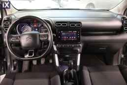 Citroen C3 Air Cross Feel Touchscreen /6 Χρόνια Δωρεάν Service '19