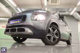 Citroen C3 Air Cross Feel Touchscreen /6 Χρόνια Δωρεάν Service '19