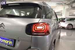 Citroen C3 Air Cross Feel Touchscreen /6 Χρόνια Δωρεάν Service '19