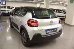 Citroen C3 Shine Sunroof Auto /6 Χρόνια Δωρεάν Service '17