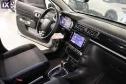 Citroen C3 Shine Sunroof Auto /6 Χρόνια Δωρεάν Service '17