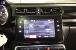 Citroen C3 Shine Sunroof Auto /6 Χρόνια Δωρεάν Service '17